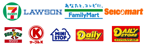 「セブンイレブン」「ローソン」「ファミリーマート」「Selc mart」「サンクス、サークルK