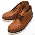 Russell Moccasin（ラッセルモカシン）Sporting Clays Chukka（スポーティングクレーチャッカ）/Dark Tan Waterproof（ダークタン）