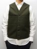 画像8: FILSON（フィルソン）MACKINAW WOOL VEST（マッキーノウールベスト）/Forest Green（フォレストグリーン）