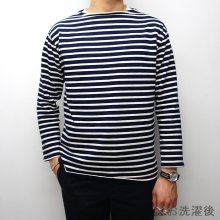 他の写真2: SAINT JAMES（セントジェームス）OUESSANT"ELBOW PATCH"（ウエッソンエルボーパッチ）/NAVY×PIN+NAVY（ネイビー×グリーン+ネイビー）