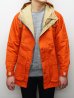 画像14: SIERRA DESIGNS（シエラデザイン）Mountain Parka（マウンテンパーカー）/Orange×V.Tan（オレンジ×ヴィンテージタン）