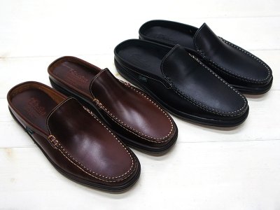 画像8: Paraboot（パラブーツ）ANCYL（アンシル）/ Noir（ブラック）