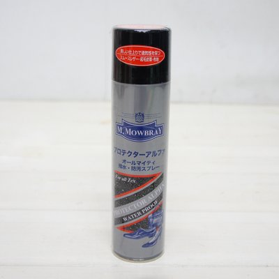 画像1: M.MOWBRAY（M.モゥブレィ）PROTECTOR ALPHA（プロテクターアルファ）220ml【オールマイティ 撥水・防汚スプレー】