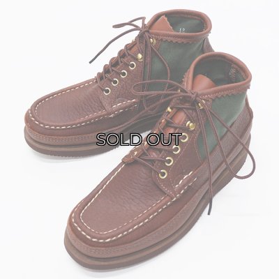 画像1: Russell Moccasin（ラッセルモカシン）Short P.H. 4"（ショートPH）/Brown×Olive（ブラウン×オリーブ）※サイズUS9.0（27.0〜27.5cm）のみ