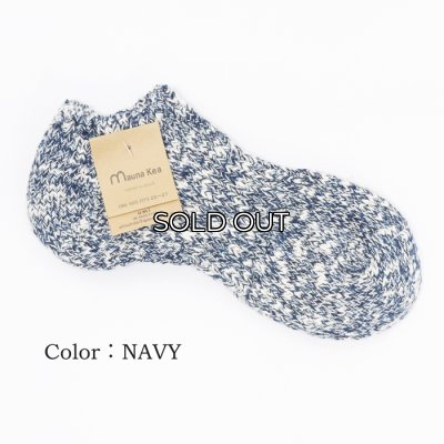 画像4: Mauna Kea（マウナケア）スラブネップスニーカーソックス/Red（レッド）・Navy（ネイビー）※3足までメール便発送可※