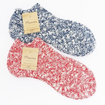 画像1: Mauna Kea（マウナケア）スラブネップスニーカーソックス/Red（レッド）・Navy（ネイビー）※3足までメール便発送可※