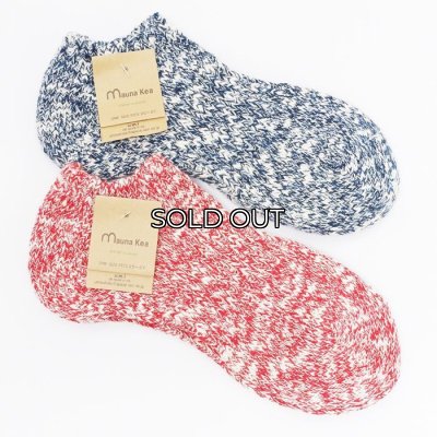 画像1: Mauna Kea（マウナケア）スラブネップスニーカーソックス/Red（レッド）・Navy（ネイビー）※3足までメール便発送可※