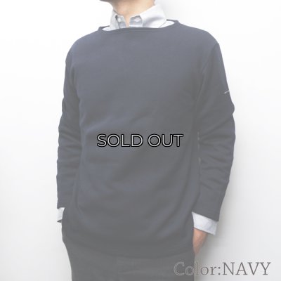 画像8: SAINT JAMES（セントジェームス）DOUBLEFACE SWEATER（ダブルフェースセーター）/ECUME CHINE（霜降りライトベージュ）