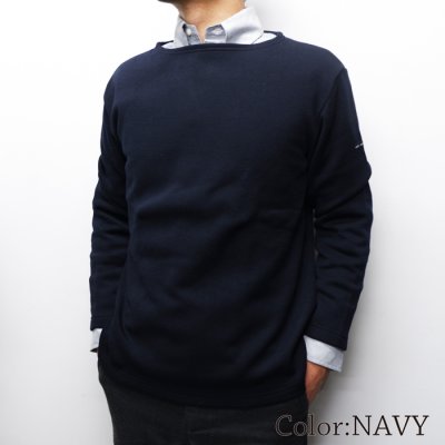 画像8: SAINT JAMES(セントジェームス)DOUBLEFACE SWEATER(ダブルフェースセーター)/DK.NAVY(ダークネイビー)