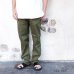 画像9: F.O.B FACTORY（エフオービーファクトリー）EASY PANTS（イージーパンツ）CL SOLOTEX/Olive（オリーブ）【裾上げ無料】