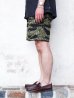 画像8: A VONTADE（アボンタージ）Fatigue Shorts（ファティーグショーツ）Army Ripstop/Tiger Camo（タイガーカモ）