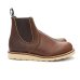 画像4: RED WING（レッドウィング）Style No.3190 CLASSIC CHELSEA（クラシックチェルシー）