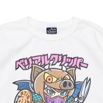 画像6: STUDIO D'ARTISAN（ステュディオ・ダ・ルチザン）ベリアルクリッパーUSAコットンプリントＴシャツ/ White（ホワイト）・Black（ブラック）