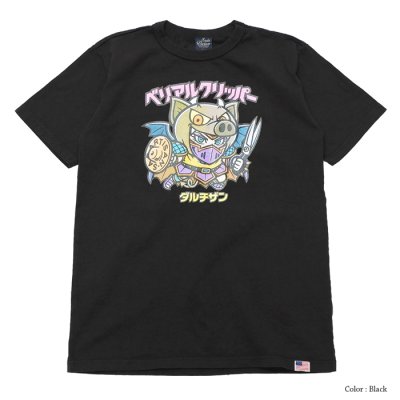 画像4: STUDIO D'ARTISAN（ステュディオ・ダ・ルチザン）ベリアルクリッパーUSAコットンプリントＴシャツ/ White（ホワイト）・Black（ブラック）