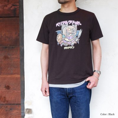 画像10: STUDIO D'ARTISAN（ステュディオ・ダ・ルチザン）ベリアルクリッパーUSAコットンプリントＴシャツ/ White（ホワイト）・Black（ブラック）
