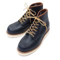 RED WING（レッドウィング）Style No.8859 Moc-toe（モックトゥ）