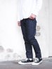 画像12: FULLCOUNT（フルカウント）#1110 TAPERED DENIM（テーパードデニム）13.7oz/Indigo Blue（インディゴブルー）ワンウォッシュ【裾上げ無料】