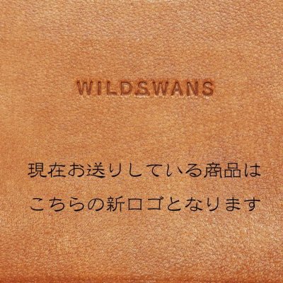 画像7: WILD SWANS（ワイルドスワンズ）WINGS（ウイングス）2つ折りウォレットコインケース無し"フルグレインブライドル"/Dark Stain（ダークステイン）