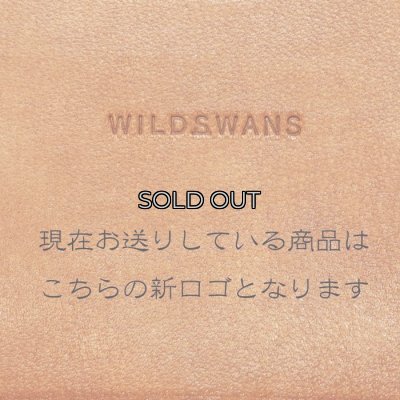 画像7: WILD SWANS（ワイルドスワンズ）WINGS（ウイングス）2つ折りウォレットコインケース無し"フルグレインブライドル"/Dark Stain（ダークステイン）