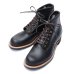 画像2: RED WING（レッドウィング）Style No.3345 BLACKSMITH（ブラックスミス） (2)