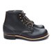 画像1: RED WING（レッドウィング）Style No.3345 BLACKSMITH（ブラックスミス） (1)
