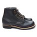 画像4: RED WING（レッドウィング）Style No.3345 BLACKSMITH（ブラックスミス）