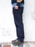 画像10: F.O.B FACTORY（エフオービーファクトリー）DENIM TRACK PANTS（デニムトラックパンツ）Three Eight Denim/Indigo（インディゴ）【裾上げ無料】