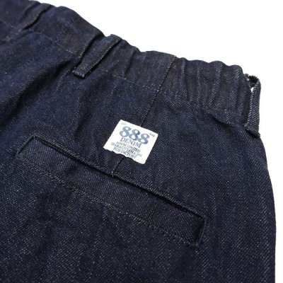 画像7: F.O.B FACTORY（エフオービーファクトリー）DENIM TRACK PANTS（デニムトラックパンツ）"Three Eight Denim" / Indigo（インディゴ）【裾上げ無料】
