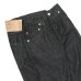 画像5: STUDIO D'ARTISAN（ステュディオ・ダ・ルチザン）ウォッシュジーンズ "テーパード” 13oz/Black（ブラック）ワンウォッシュ【裾上げ無料】