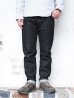 画像11: STUDIO D'ARTISAN（ステュディオ・ダ・ルチザン）ウォッシュジーンズ "テーパード” 13oz/Black（ブラック）ワンウォッシュ【裾上げ無料】