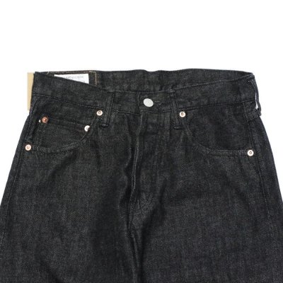 画像2: STUDIO D'ARTISAN（ステュディオ・ダ・ルチザン）ウォッシュジーンズ "テーパード” 13oz/Black（ブラック）ワンウォッシュ【裾上げ無料】