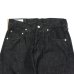 画像2: STUDIO D'ARTISAN（ステュディオ・ダ・ルチザン）ウォッシュジーンズ "テーパード” 13oz/Black（ブラック）ワンウォッシュ【裾上げ無料】 (2)