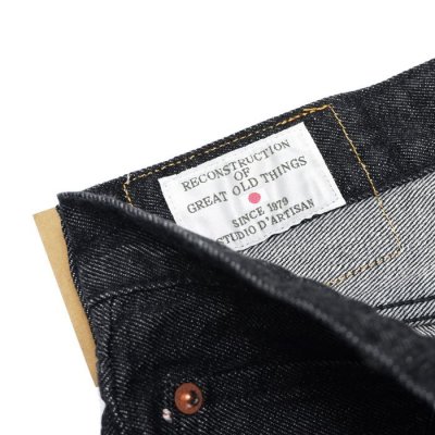 画像6: STUDIO D'ARTISAN（ステュディオ・ダ・ルチザン）ウォッシュジーンズ "テーパード” 13oz/Black（ブラック）ワンウォッシュ【裾上げ無料】