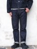 画像11: A VONTADE（アボンタージ）5Pocket Jeans-Regular Fit-（5ポケットジーンズ）13.5oz Original Selvedge Denim/Indigo（インディゴ）【裾上げ無料】