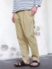 画像12: giabsarchivio（ジャブスアルキヴィオ）DANTE（ダンテ）AIRY LYOCELL COTTON STRETCH/Beige（ベージュ）【裾上げ無料】