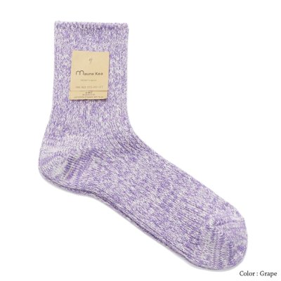 画像2: Mauna Kea（マウナケア）パステルリブソックス/Grape（グレープ）・Peach（ピーチ）・Sky（スカイ）・Mint（ミント）・Banana（バナナ）※3足までメール便発送可※
