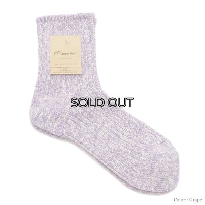 画像3: Mauna Kea（マウナケア）パステルリブソックス"レディース" / 2Colors（全2色展開）※3足までメール便発送可