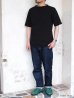 画像8: SAINT JAMES（セントジェームス）OUESSANT SHORT SLEEVE（ウエッソンショートスリーブ）/NAVY（ネイビー）