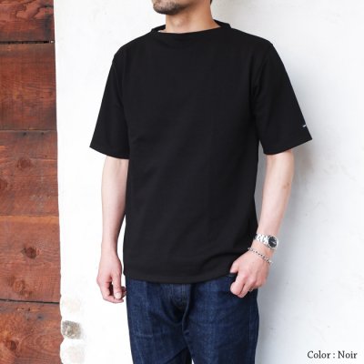 画像7: SAINT JAMES（セントジェームス）OUESSANT SHORT SLEEVE（ウエッソンショートスリーブ）"SOLID" / ECRU（キナリ）
