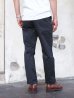 画像11: F.O.B FACTORY（エフオービーファクトリー）NARROW U.S TROUSERS（ナローUSトラウザーズ）HEAVY WEST POINT/Navy（ネイビー）【裾上げ無料】