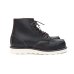 画像4: RED WING（レッドウィング）Style No.8849 6"CLASSIC MOC（6インチ・クラシックモック）