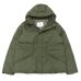 画像1: PYRENEX（ピレネックス）COVERT（コヴェール）/Deep Khaki（ディープカーキ） (1)