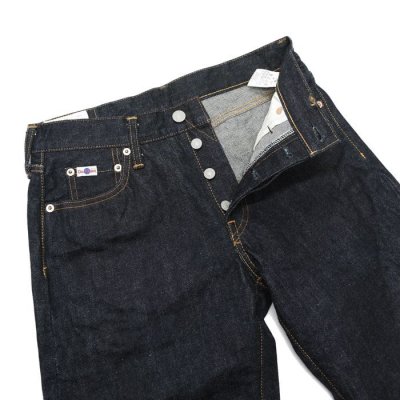 画像3: STUDIO D'ARTISAN（ステュディオ・ダ・ルチザン）15oz タイトストレート/Indigo Blue（インディゴブルー）ワンウォッシュ【裾上げ無料】