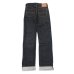 画像2: STUDIO D'ARTISAN（ステュディオ・ダ・ルチザン）15oz タイトストレート/Indigo Blue（インディゴブルー）ワンウォッシュ【裾上げ無料】 (2)