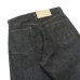 画像5: blurhms ROOTSTOCK（ブラームスルーツストック）12.9oz Selvage Denim Pants（12.9ozセルヴィッチデニムパンツ）"STANDARD" / Black（ブラック）【裾上げ無料】