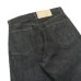 画像5: blurhms ROOTSTOCK（ブラームスルーツストック）12.9oz Selvage Denim Pants（12.9ozセルヴィッチデニムパンツ）STANDARD/Black（ブラック）【裾上げ無料】