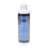 M.MOWBRAY（M.モゥブレィ）STAIN REMOVER（ステインリムーバー）300ml【靴用汚れ落とし】