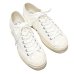 画像3: SUPERGA ARTIFACT（スペルガ アーティファクト）WORKWEAR Low cut（ワークウェアローカット）/Off White（オフホワイト）