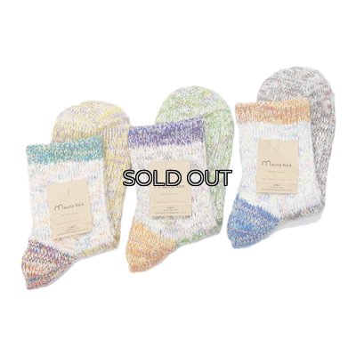 画像2: Mauna Kea（マウナケア）かかと切り替えツイスター杢ソックス"レディース" / Green（グリーン）※3足までメール便発送可※