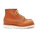 画像4: RED WING（レッドウィング）Style No.875 6"CLASSIC MOC（6インチ・クラシックモック）